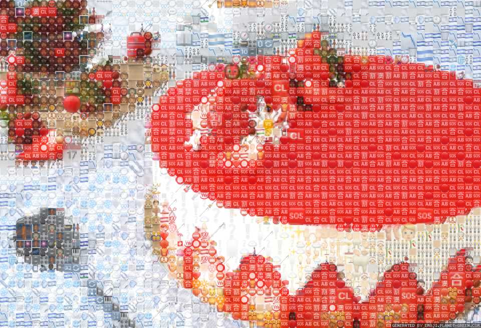 H by G | 🖼Emoji Mosaic🎉