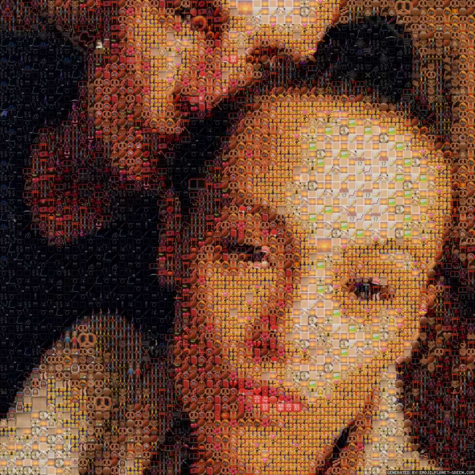 Mn by Mmm | 🖼Emoji Mosaic🎉