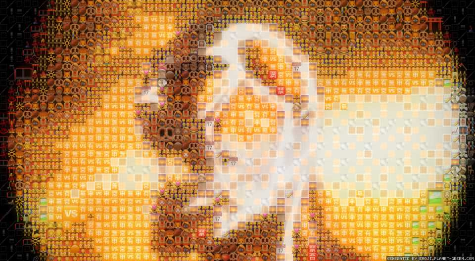 God of destruction by Manga Horse | 🖼Emoji Mosaic🎉