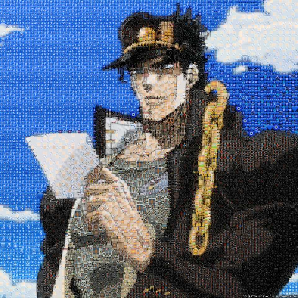 Jotaro Kujo by Jojo | 🖼Emoji Mosaic🎉