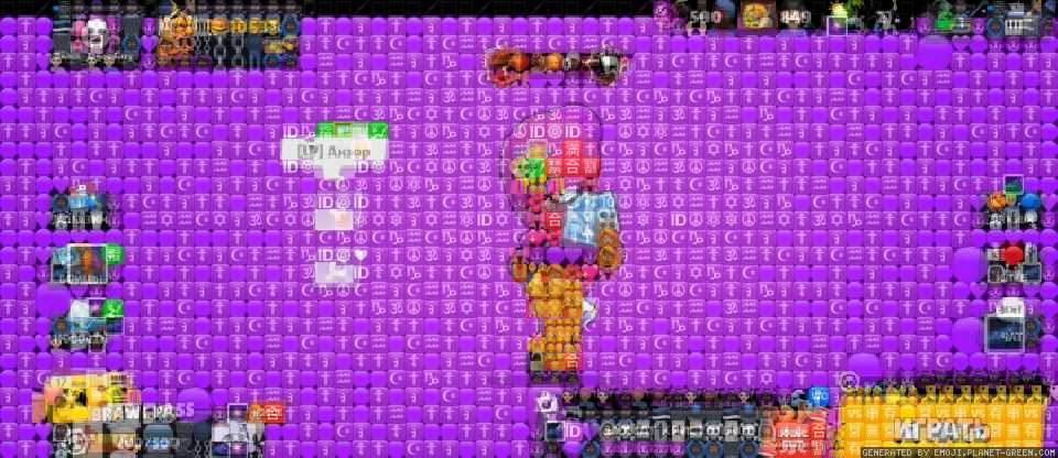 Тара из броул старс by ROBIK | 🖼Emoji Mosaic🎉