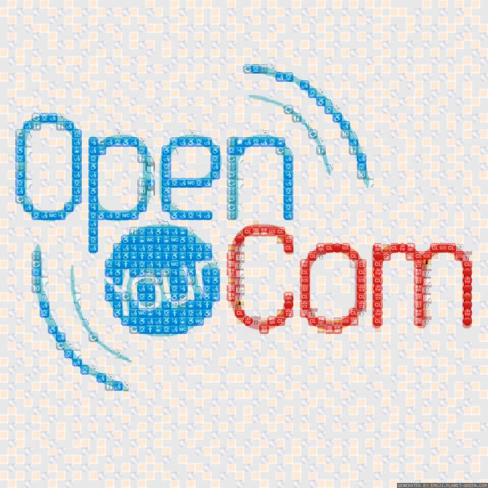 OYC by VdL | 🖼Emoji Mosaic🎉