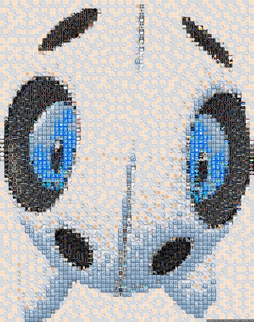 Aron by (no name) | 🖼Emoji Mosaic🎉