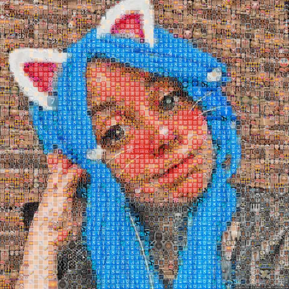 Лана by (no name) | 🖼Emoji Mosaic🎉