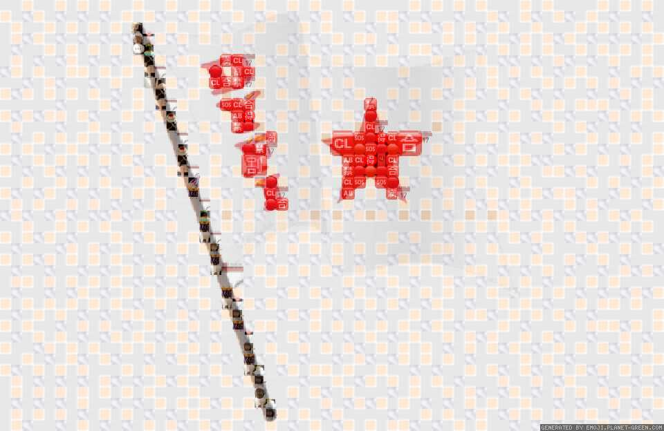 Dyfi by Anoop | 🖼Emoji Mosaic🎉