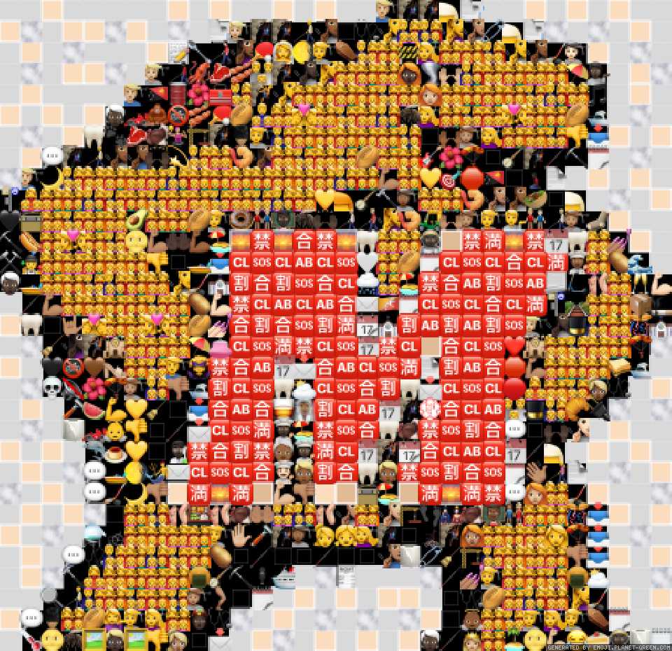 sdfsdf by sdfsdf | 🖼Emoji Mosaic🎉