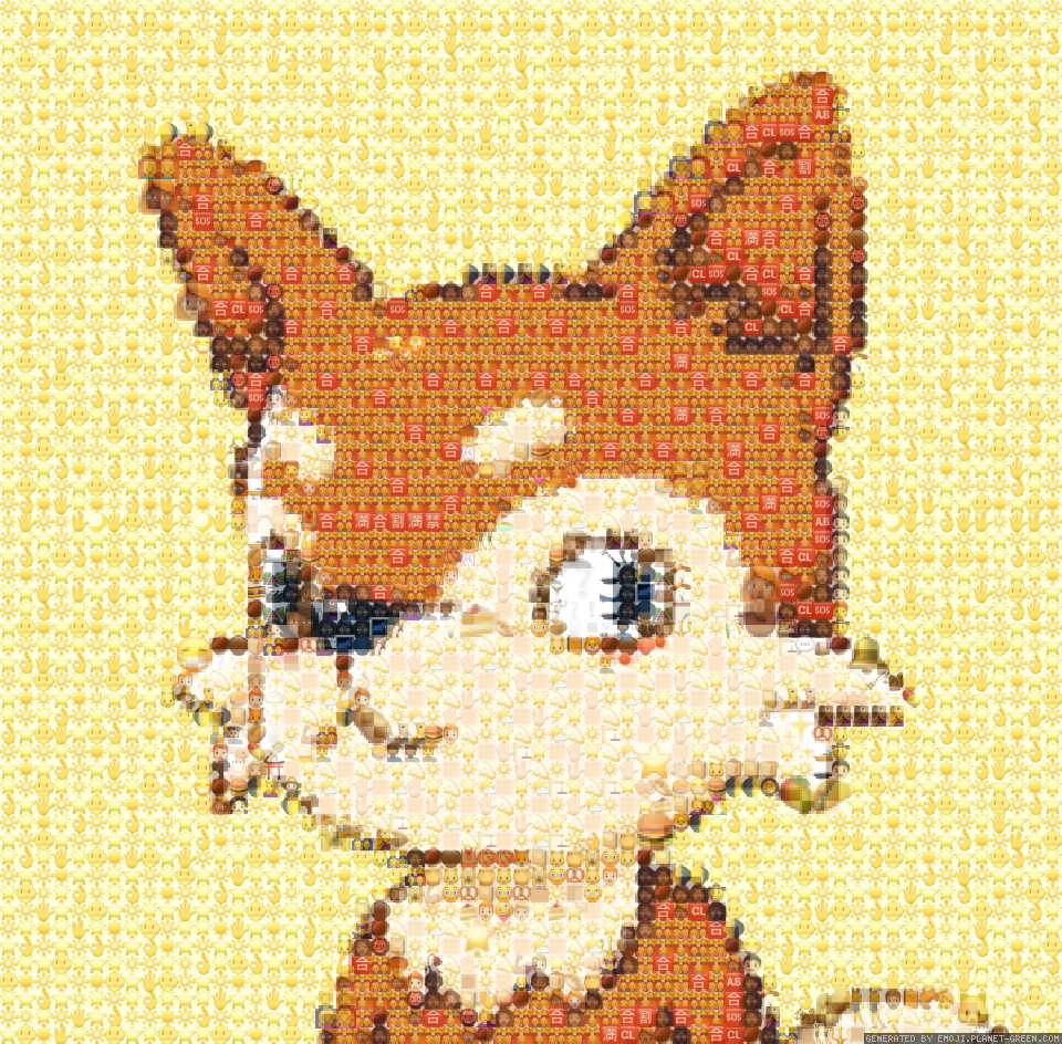 Emoji Wulf by (no name) | 🖼Emoji Mosaic🎉