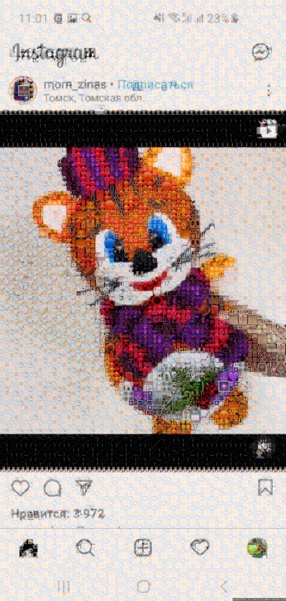 КОТИК by Kakashi_Hatake | 🖼Emoji Mosaic🎉