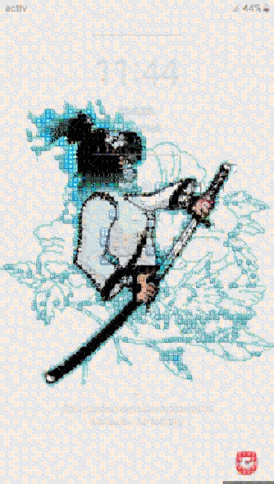 Қа лы ң қа ла й by Cә ле м | 🖼Emoji Mosaic🎉