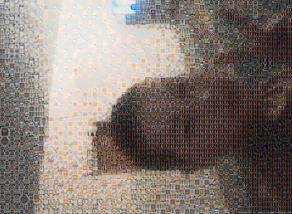 Redbull by Nickname | 🖼Emoji Mosaic🎉