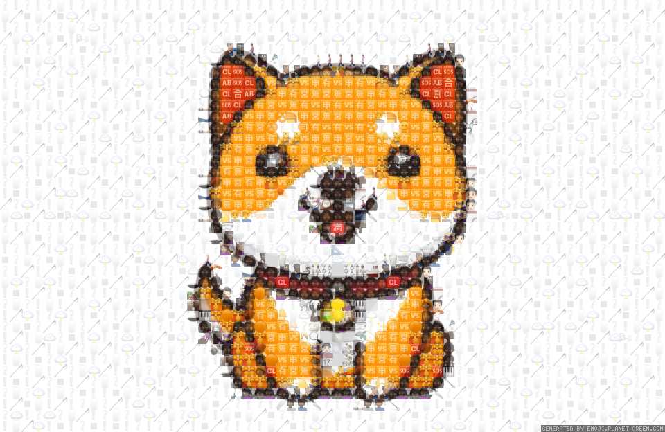 trht by yht | 🖼Emoji Mosaic🎉