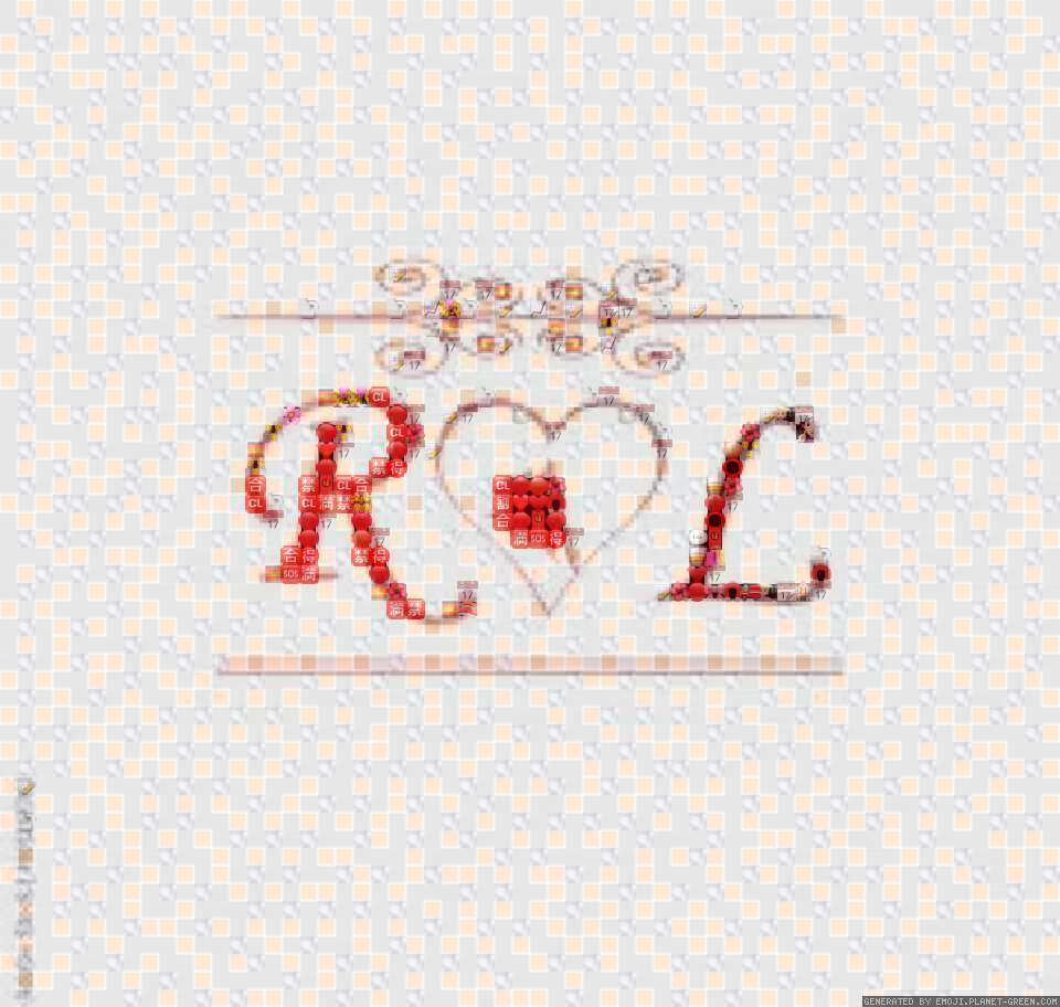 LOML by (No Name) | 🖼Emoji Mosaic🎉