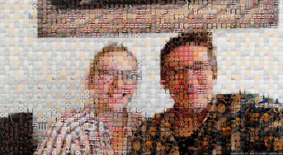 Lisa&Fabio by Pfälzer | 🖼Emoji Mosaic🎉
