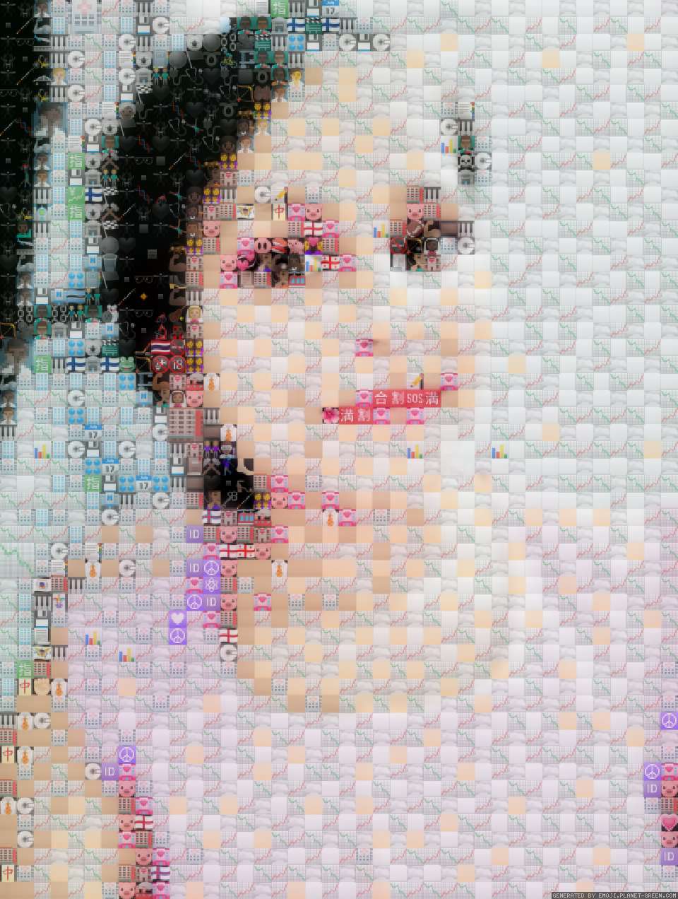 Literal Mosaic by Archie | 🖼Emoji Mosaic🎉