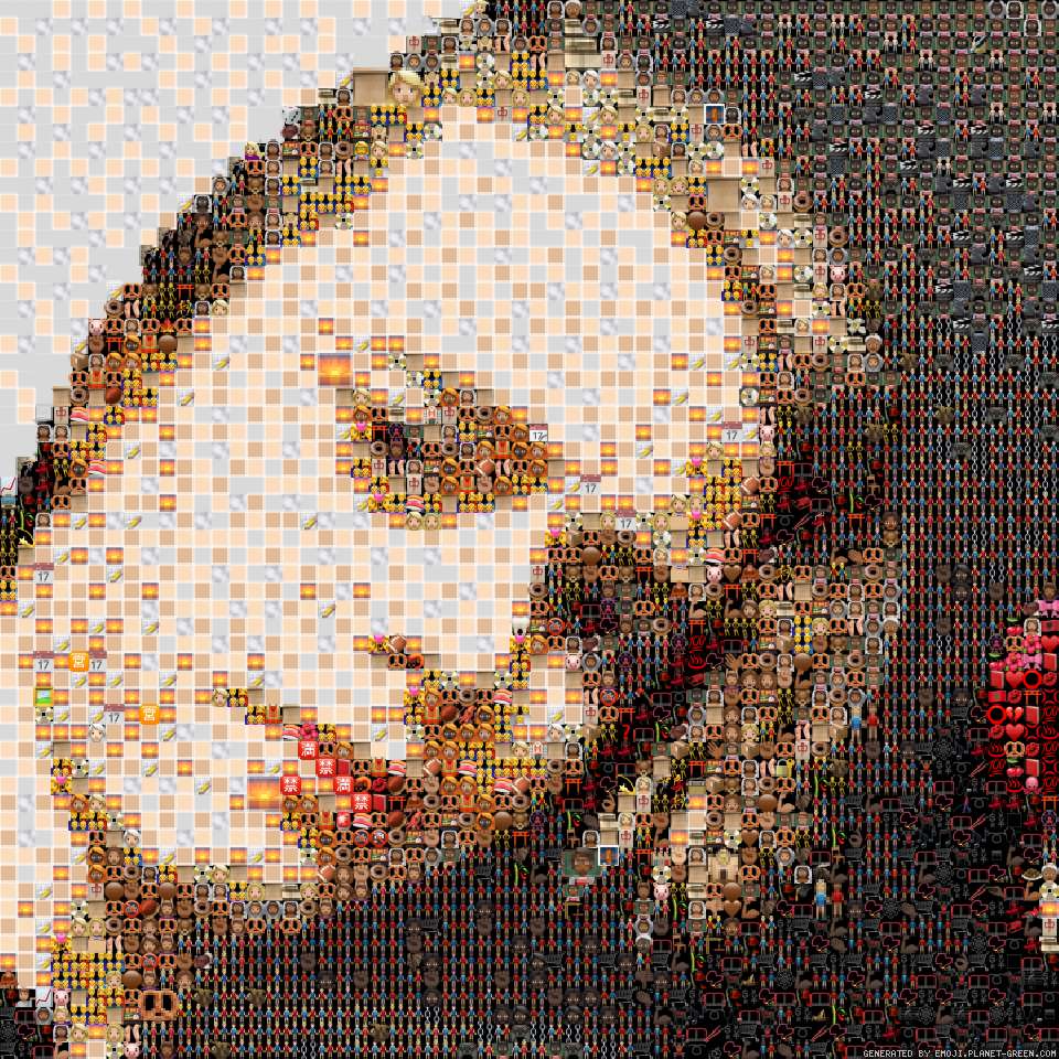Jo by J | 🖼Emoji Mosaic🎉