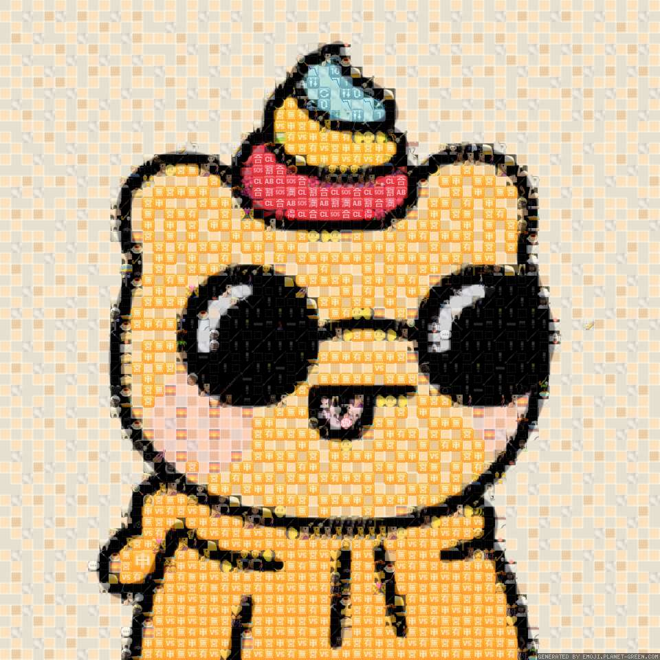 Wonderpals by (No Name) | 🖼Emoji Mosaic🎉