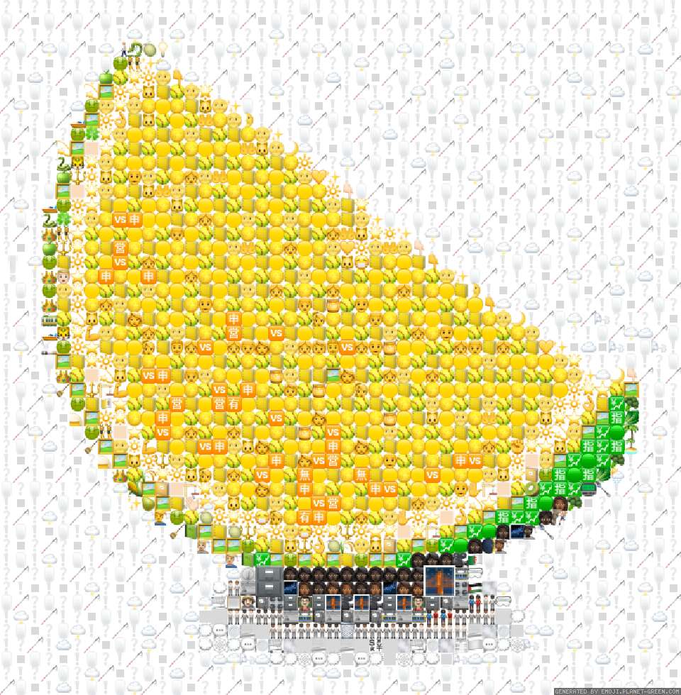 Limemoji by Pedro | 🖼Emoji Mosaic🎉