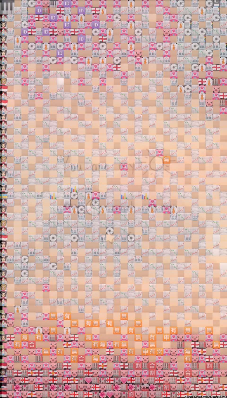 Moaic by Hii | 🖼Emoji Mosaic🎉