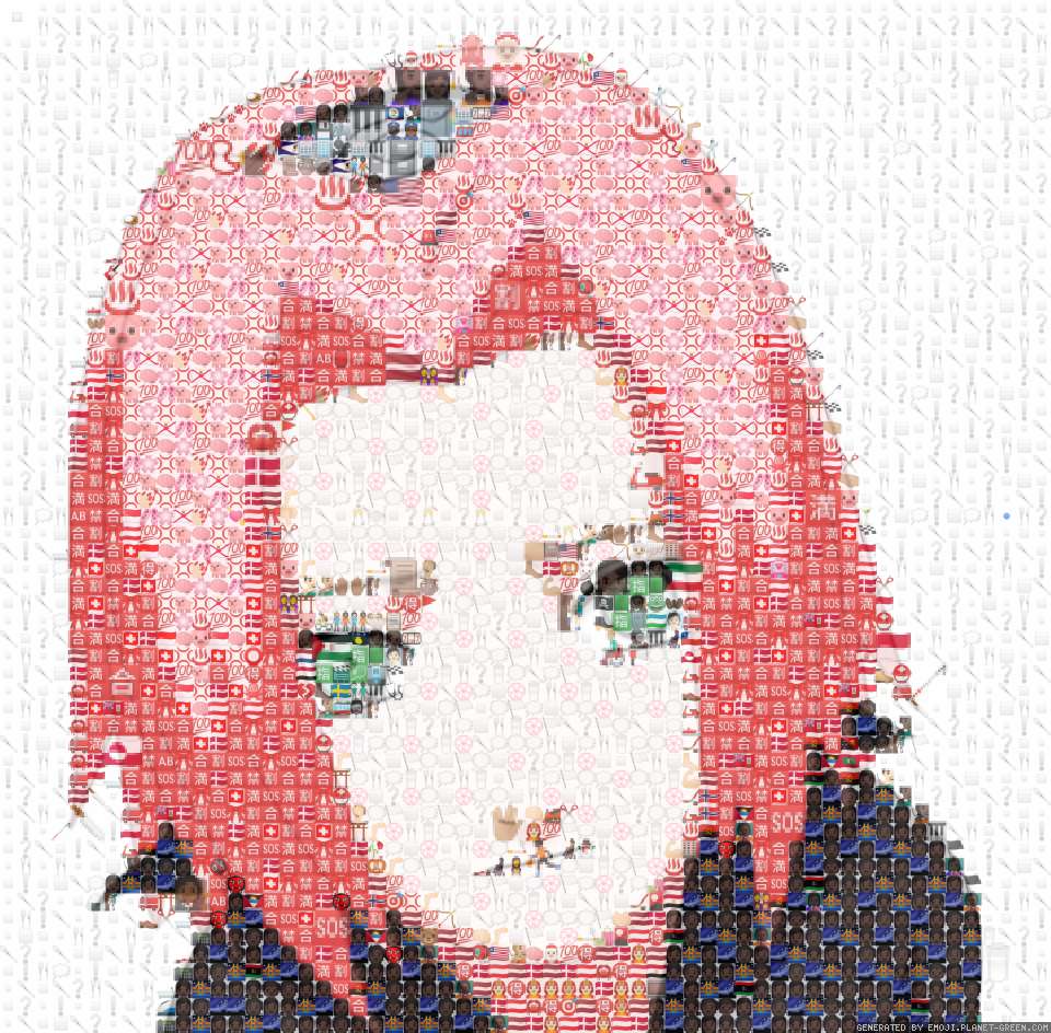 𝚊𝚜𝚜𝚜𝚜𝚜 by 𝚕𝚘𝚟𝚎 | 🖼Emoji Mosaic🎉
