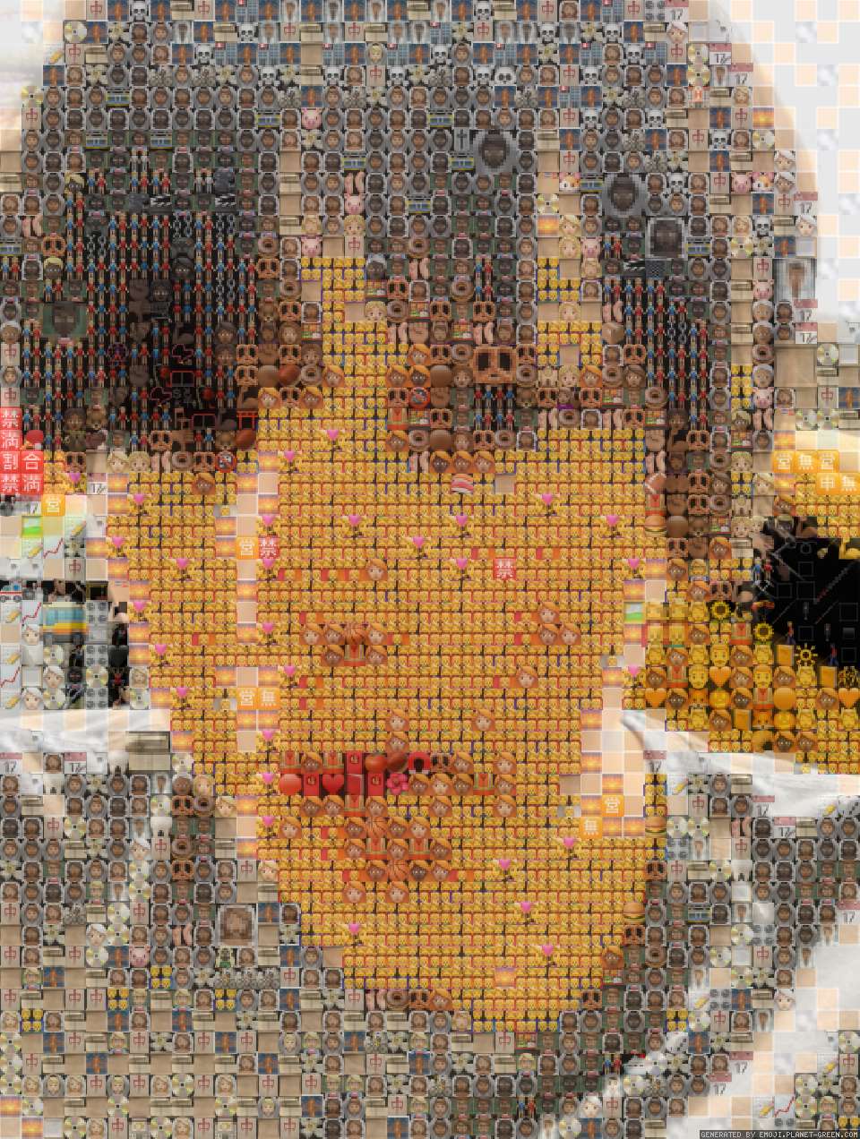 Mike by Mike | 🖼Emoji Mosaic🎉
