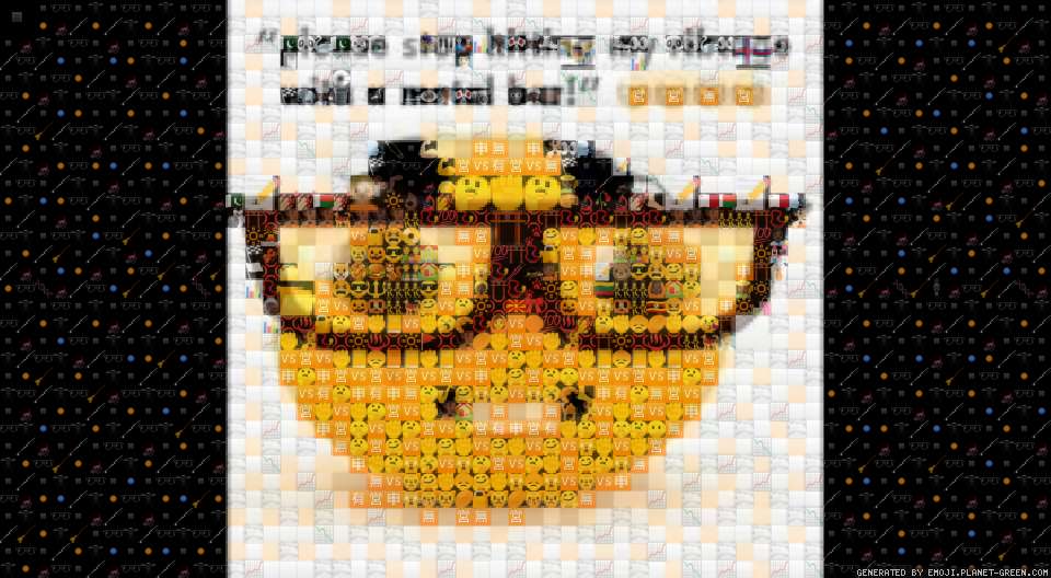 please stop htitting my ribgcage with a metal bar by goofy ahh | 🖼Emoji Mosaic🎉