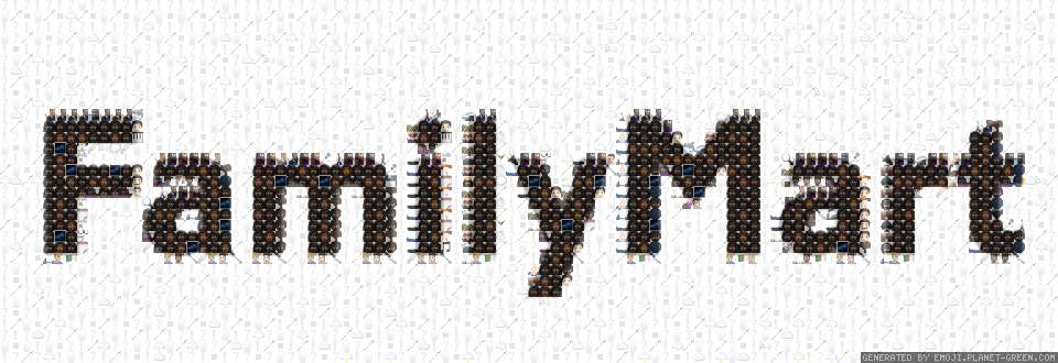 DAD by glasscup | 🖼Emoji Mosaic🎉
