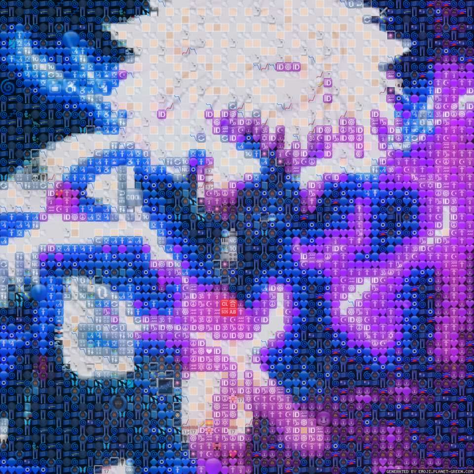 Deku max by (No Name) | 🖼Emoji Mosaic🎉