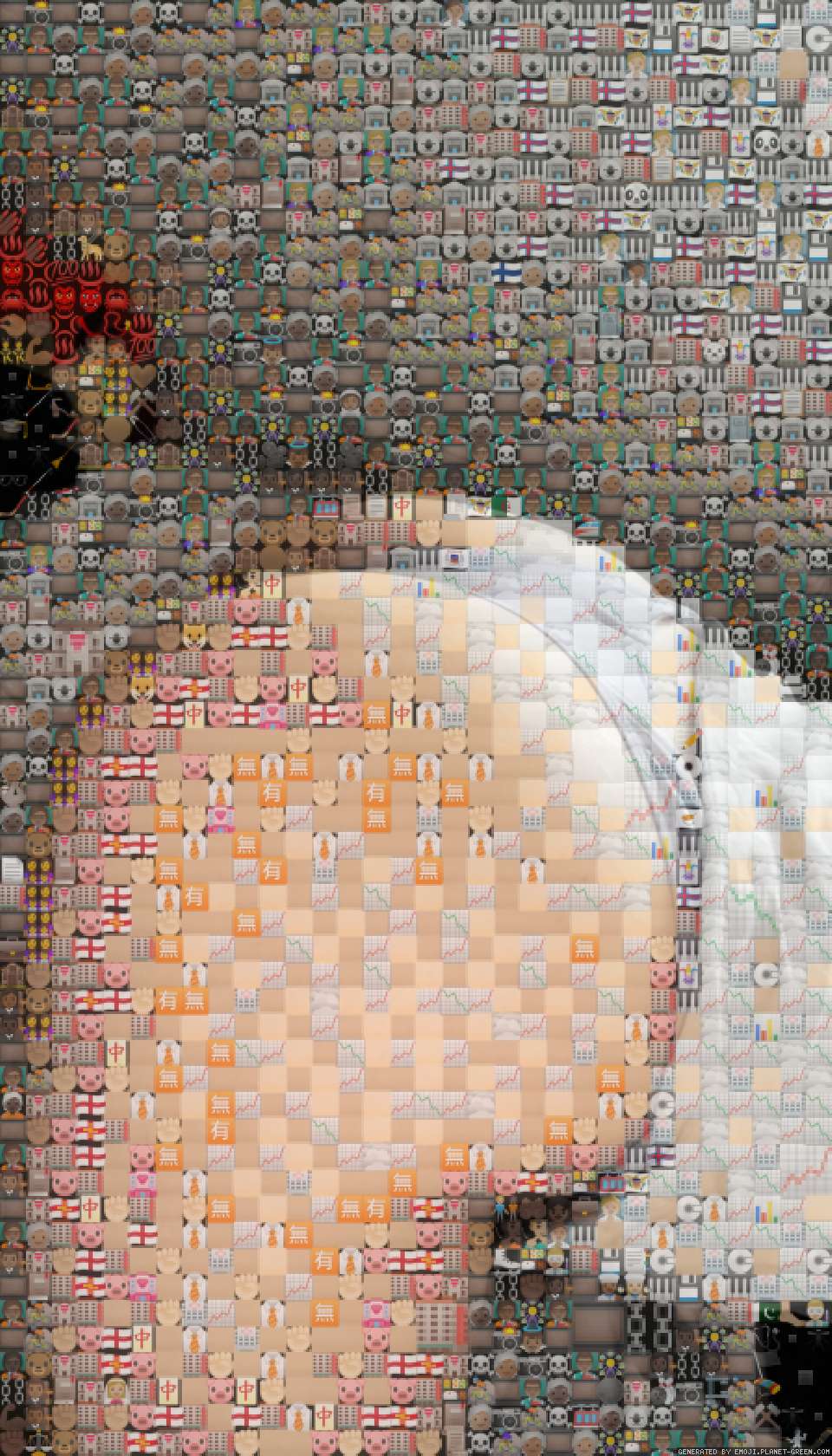 As by As | 🖼Emoji Mosaic🎉