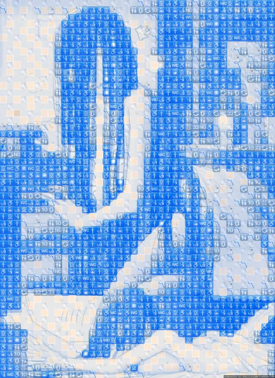 Your mom by Emo emo towai | 🖼Emoji Mosaic🎉