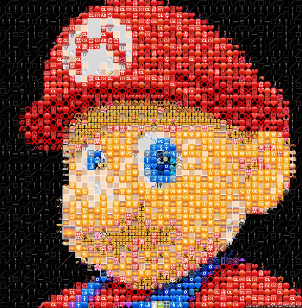Mark by Mario fan 69 | 🖼Emoji Mosaic🎉