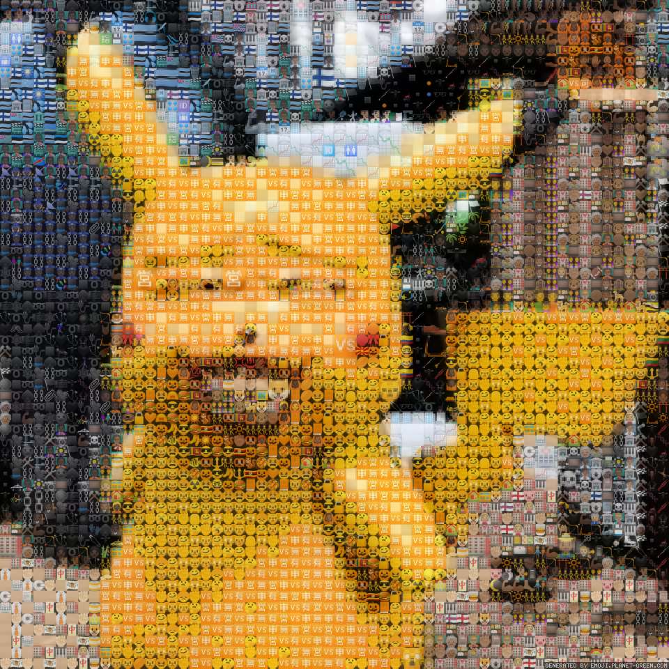 sus Pikachu by rne | 🖼Emoji Mosaic🎉