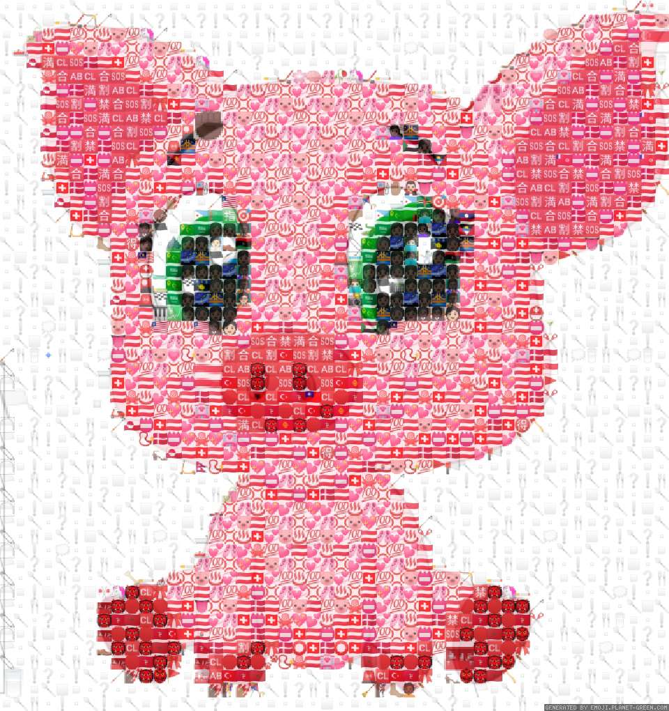 Cute pig by Bexnook | 🖼Emoji Mosaic🎉