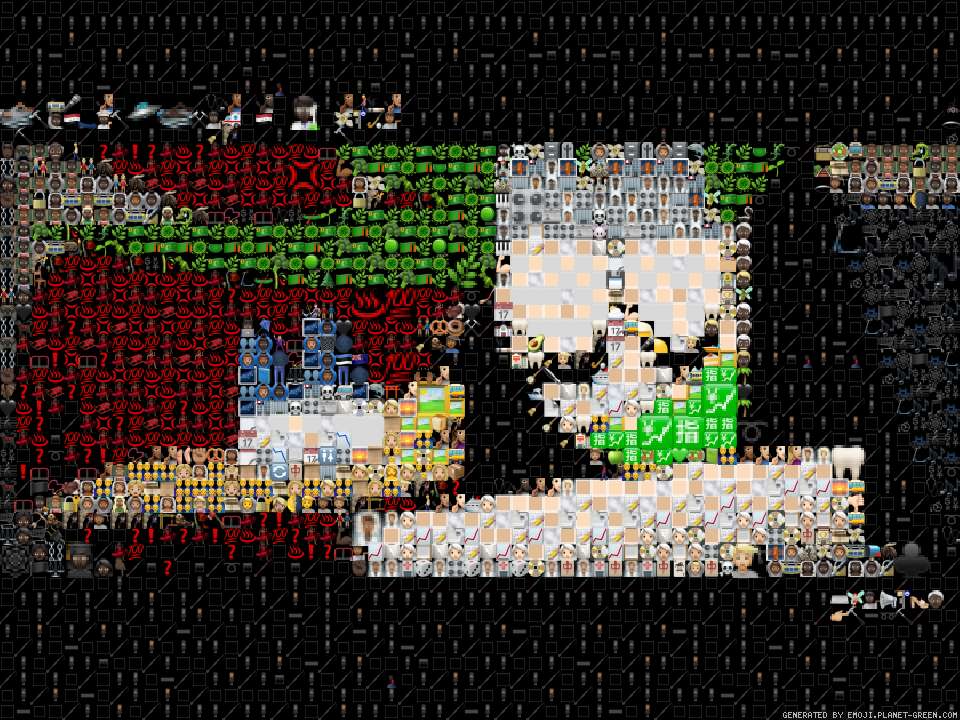 Sam and Skrill by Ran | 🖼Emoji Mosaic🎉