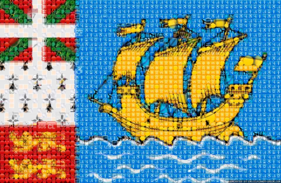 J by (No Name) | 🖼Emoji Mosaic🎉