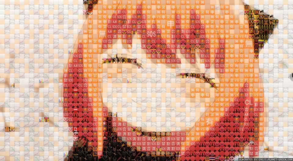 Idk by Littlesquidink | 🖼Emoji Mosaic🎉