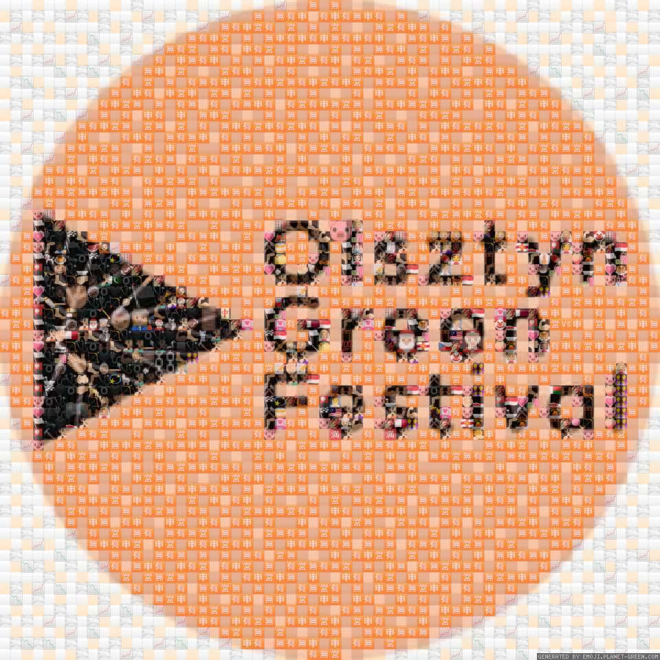 Green festival by Valdeck | 🖼Emoji Mosaic🎉