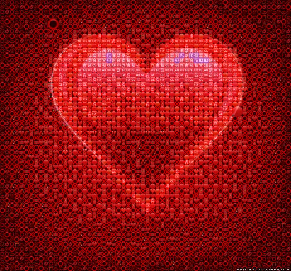 heart by rovin | 🖼Emoji Mosaic🎉