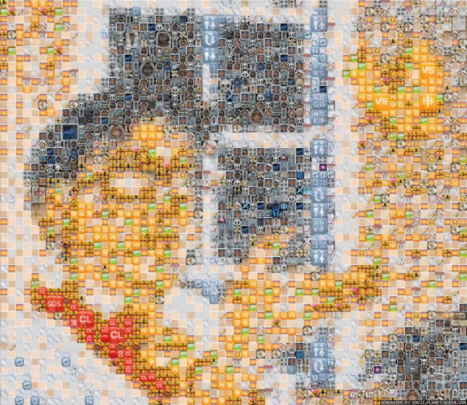 Meme by Anonymous | 🖼Emoji Mosaic🎉