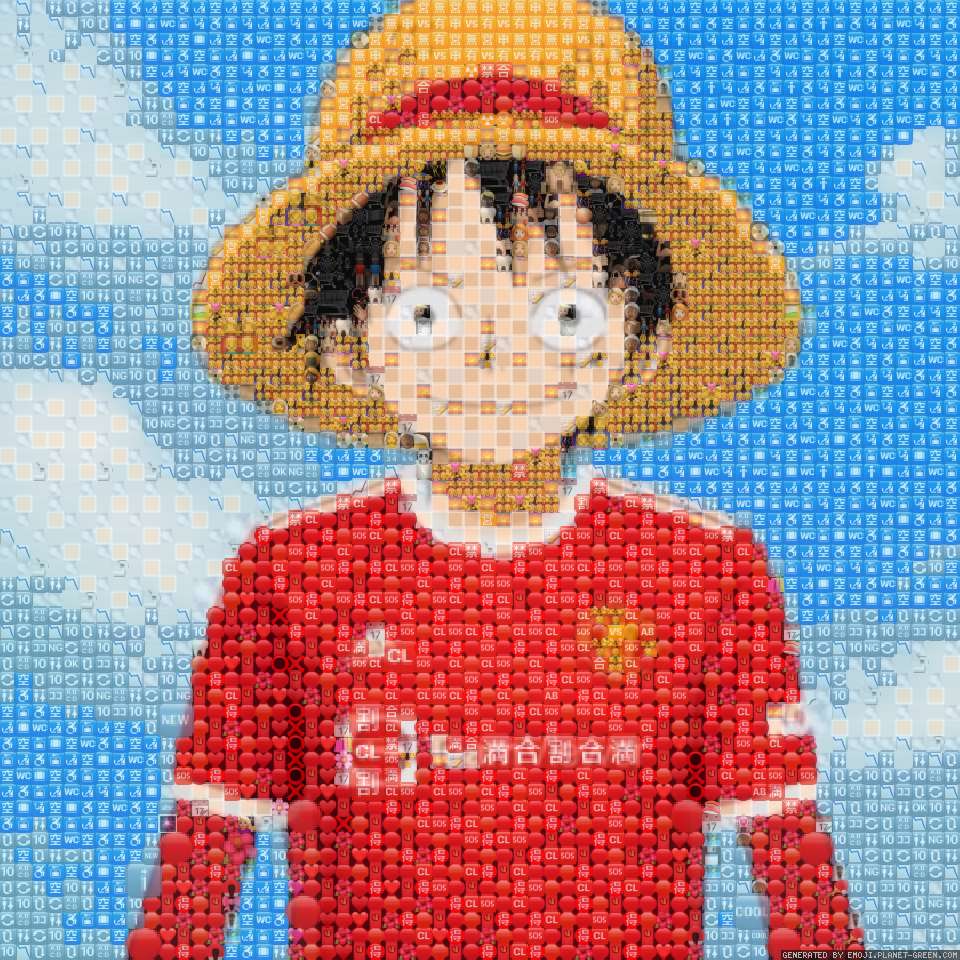 Lffy by Me | 🖼Emoji Mosaic🎉