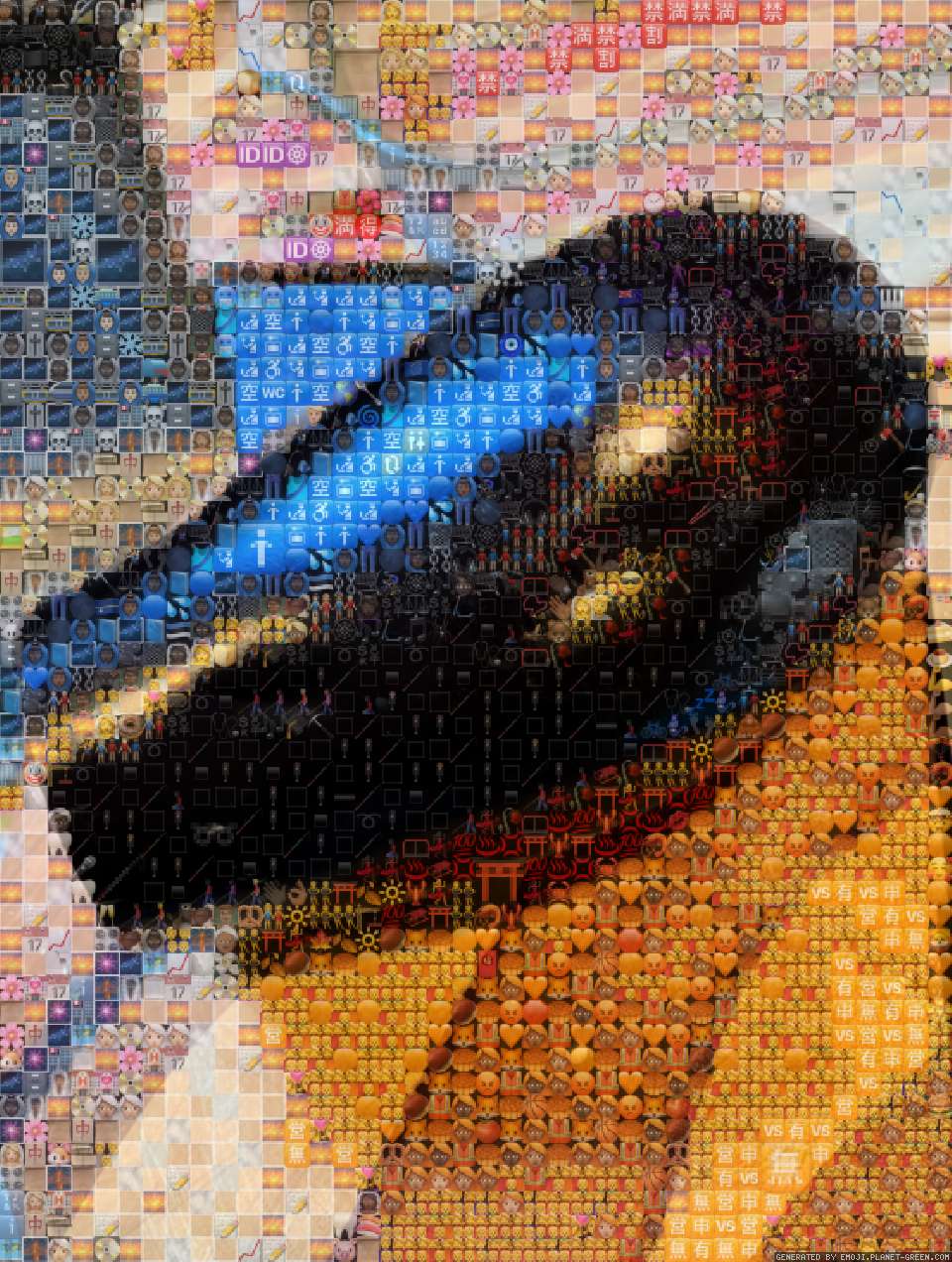 Eggplant by Eat | 🖼Emoji Mosaic🎉