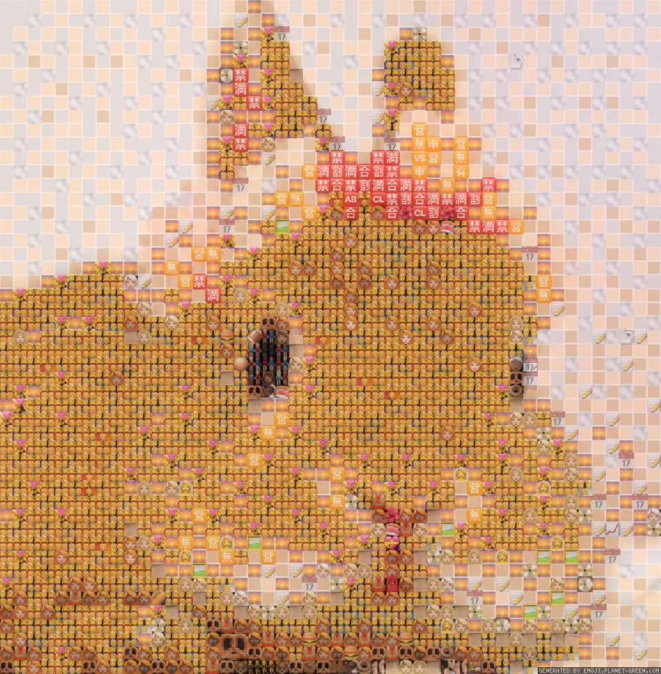 Rabbit by (No Name) | 🖼Emoji Mosaic🎉