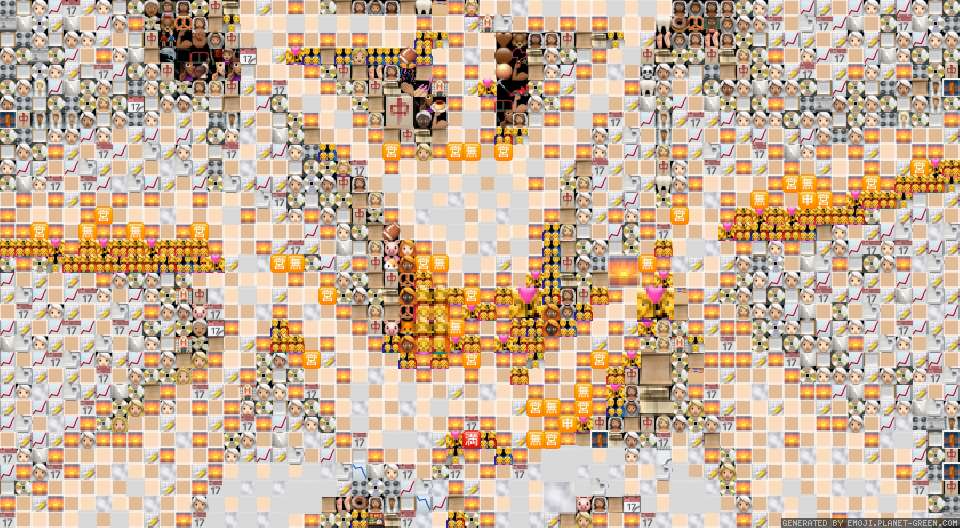 Not porn by Not porn | 🖼Emoji Mosaic🎉