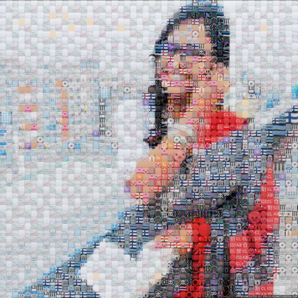 S by (No Name) | 🖼Emoji Mosaic🎉
