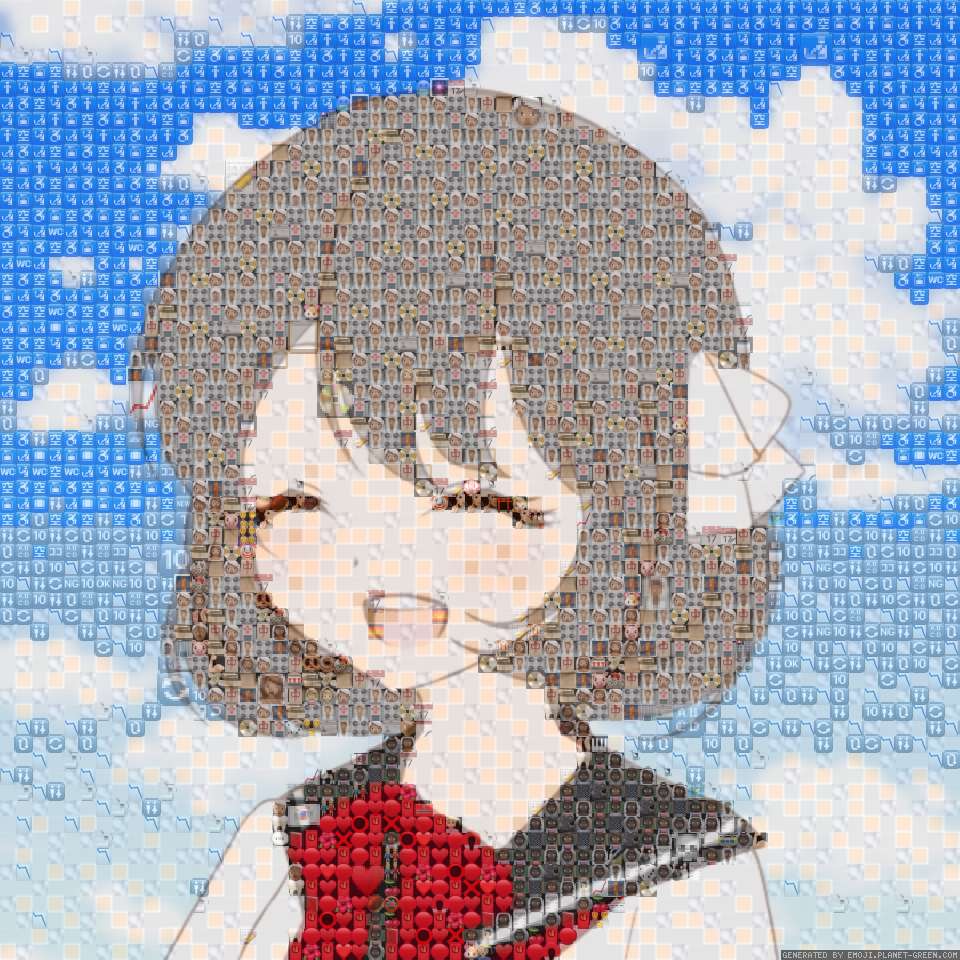 めめ by めめ | 🖼絵文字モザイク🎉