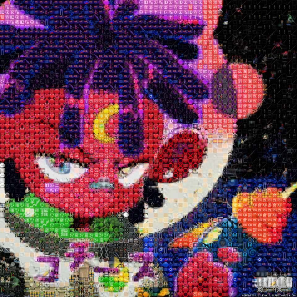 POCKET ROCKET by jud | 🖼Emoji Mosaic🎉