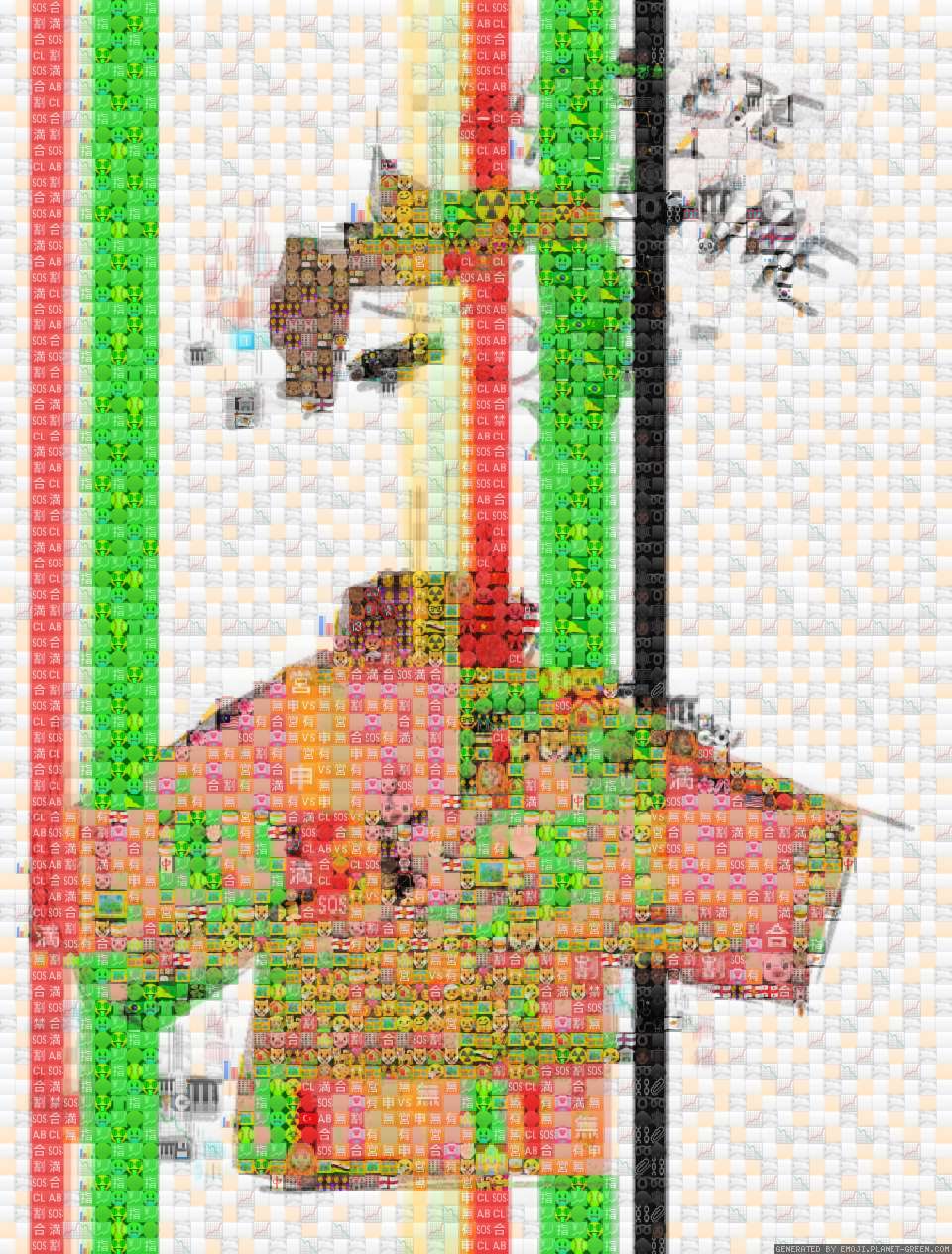 7km64w7mk54sjn65esj6n54 by 3456jktub8346mn45w7num456 | 🖼Emoji Mosaic🎉