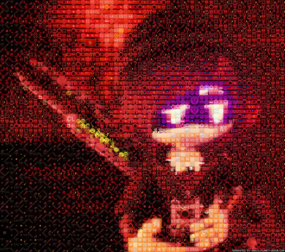 Murder drones Uzi by Uzi | 🖼Emoji Mosaic🎉