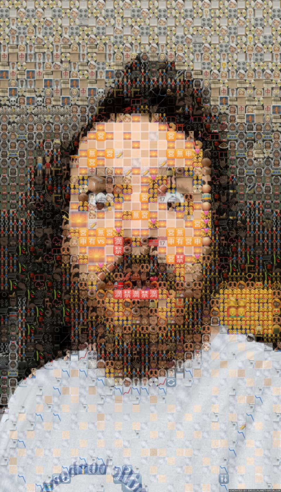 nsns by (No Name) | 🖼Emoji Mosaic🎉