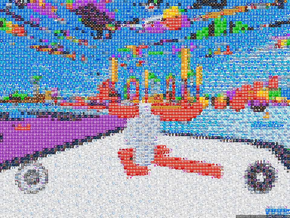 Roblox Screenshot by UwU | 🖼Emoji Mosaic🎉