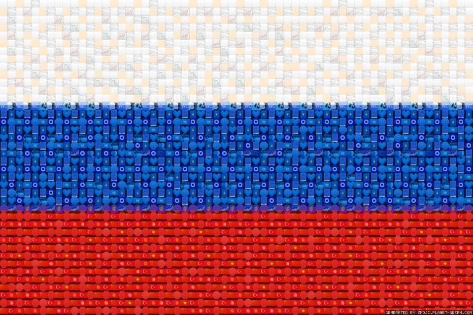 Russian Flag by ??? | 🖼Emoji Mosaic🎉